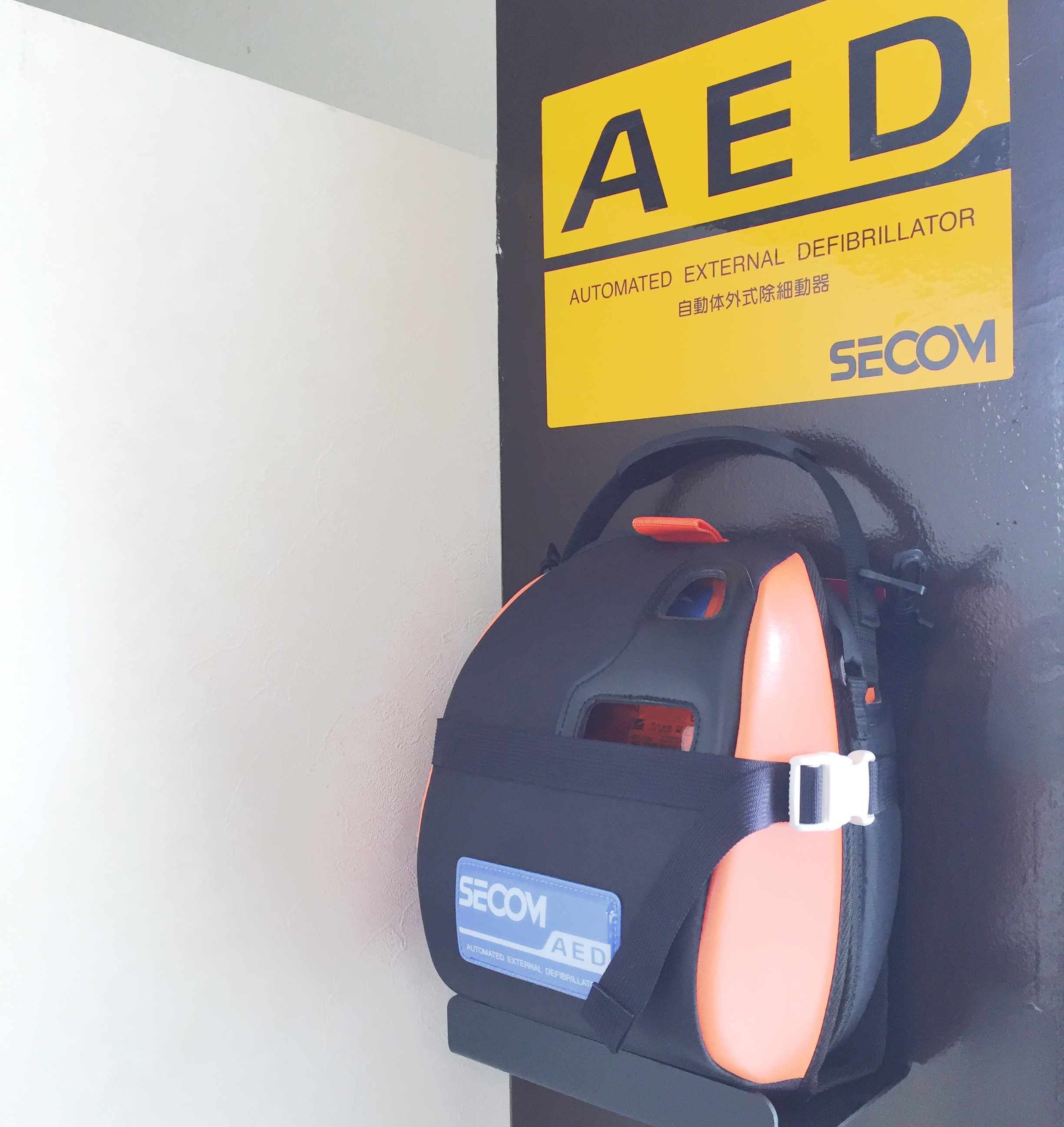 AED