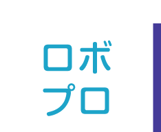 ロボットプログラミング