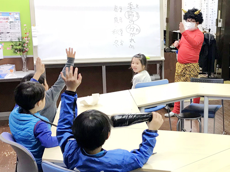 節分について学ぼう! 節分について学ぼう!