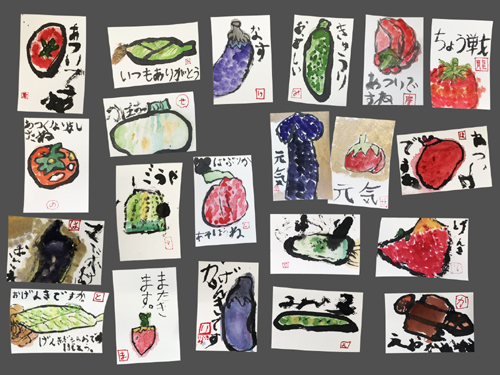 夏スぺ!絵手紙教室!4 夏スぺ!絵手紙教室!4