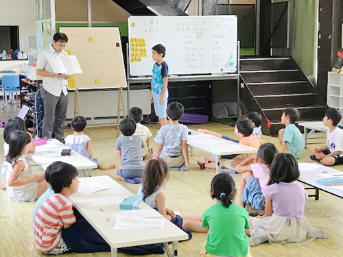 夏スぺ!将棋教室①!3 夏スぺ!将棋教室①!3