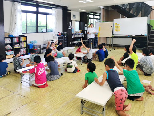 夏スぺ!将棋教室②!1 夏スぺ!将棋教室②!1