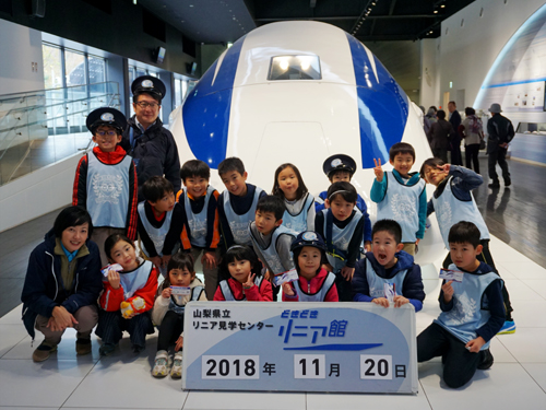 おでかけ!リニア見学センター4 おでかけ!リニア見学センター4