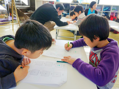 将棋教室1 将棋教室1