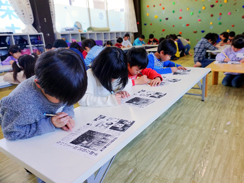 入学・進級おめでとう祭り1