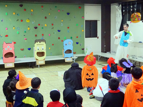 ハロウィン!2 ハロウィン!2
