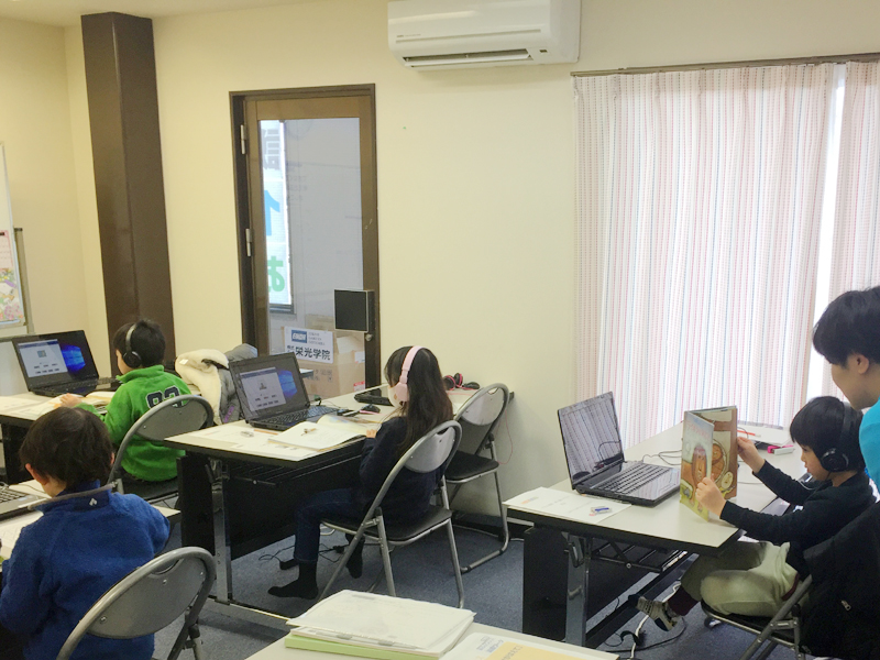 ご利用説明会1 ご利用説明会1