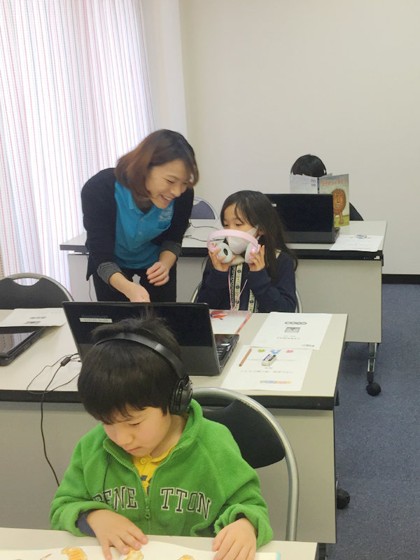 ご利用説明会2 ご利用説明会2
